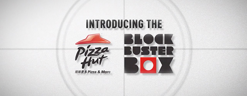 Pizza Hut’tan Ev Yapımı Projektör Kutu: Blockbuster Box