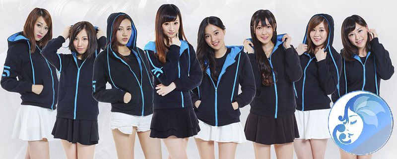Logitech’in Yeni LoL Takımı: Girls HK