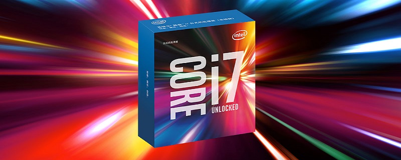 Intel’in Gelmiş Geçmiş En İyi İşlemcisi 6. Nesil Intel Core ile Tanışın!