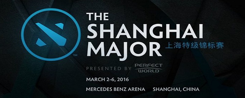 Shangai Major’dan En İyi 10 Oyun
