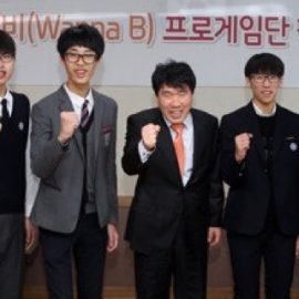 Kore’nin İlk League of Legends Lise Takımı ile Tanışın!
