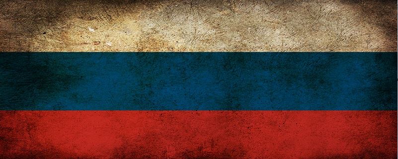 Rusya Elektronik Sporları Resmi Olarak Tanıyacak