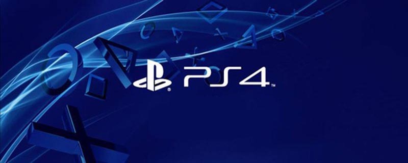 PlayStation 4 Oyunları PC’de Oynanabiliyor!