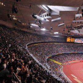Worlds 2017’de Yer Alacak Stadyumlar!