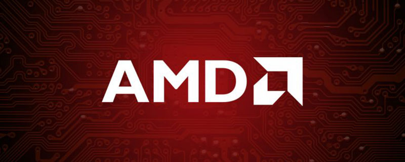 AMD Radeon’dan Far Cry 5 İçin Destek