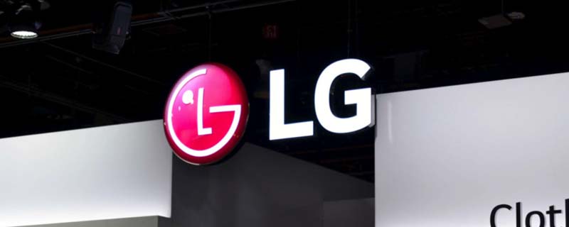 LG 2019 İlk Çeyrek Sonuçlarını Açıkladı