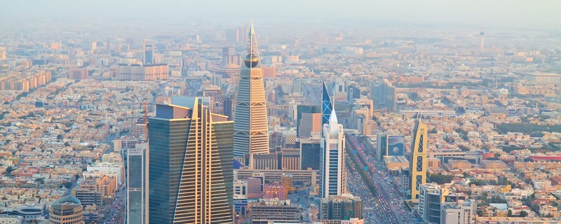 Suudi Arabistan 47 Adet Oyunu Yasaklıyor!