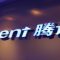 Tencent Mobile Legends Davasından 2.9 Milyon Dolar Kazandı