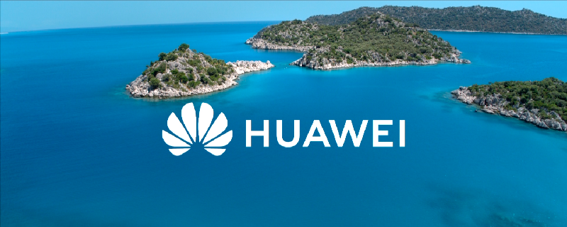 Huawei’nin Yeni Reklam Filminde Türk Ezgileri